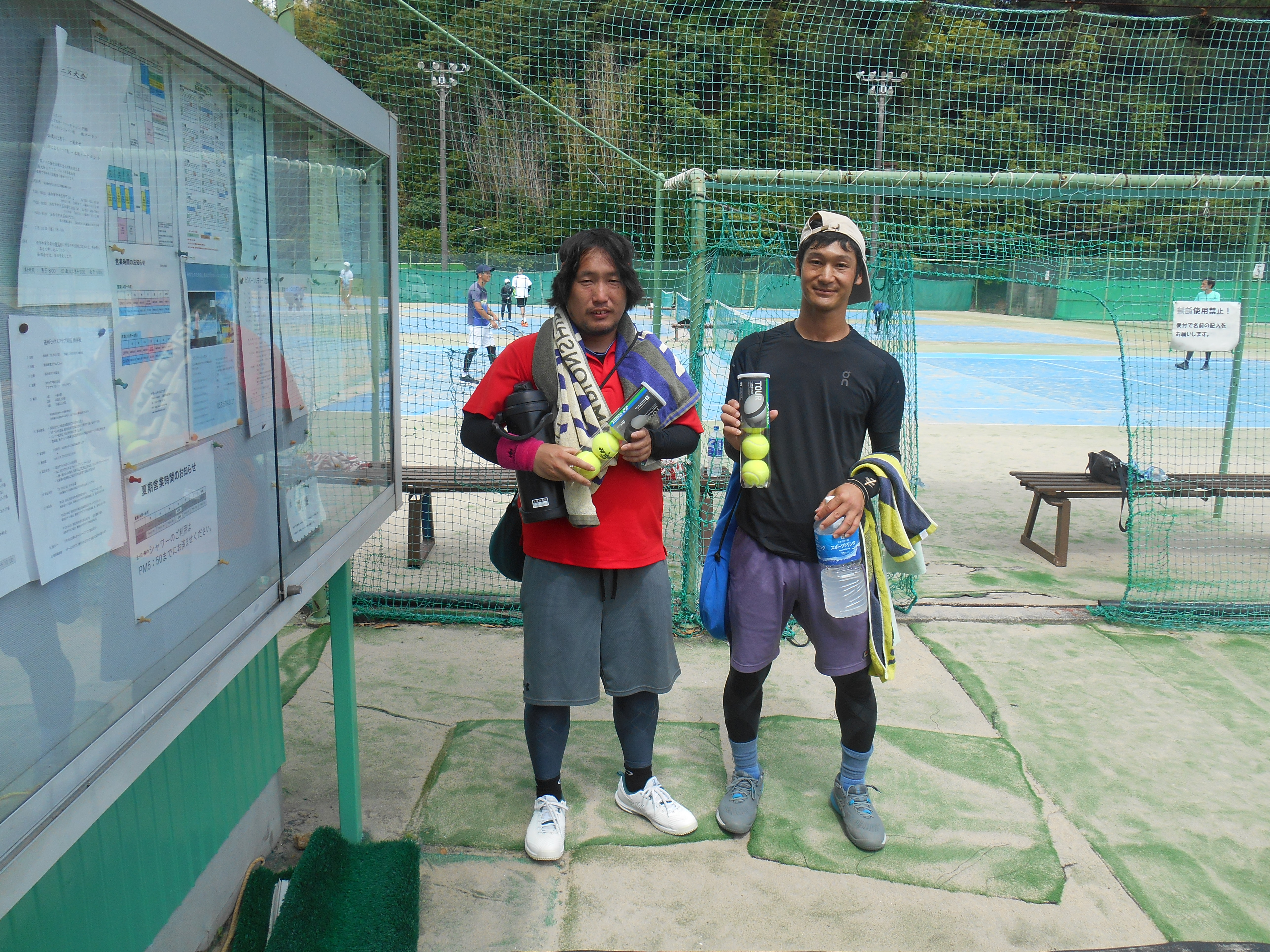 Beborn Tennis Club