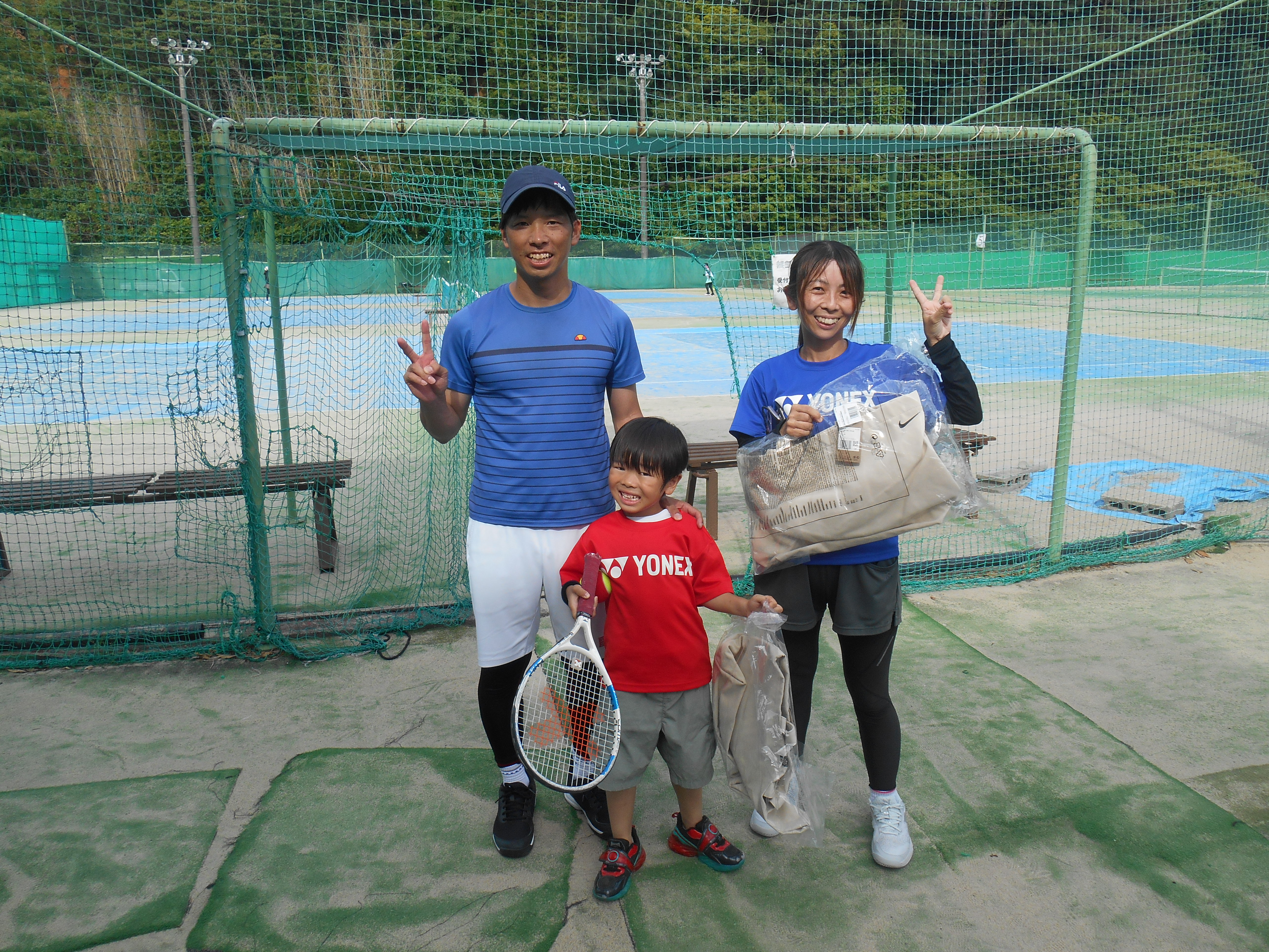 Beborn Tennis Club