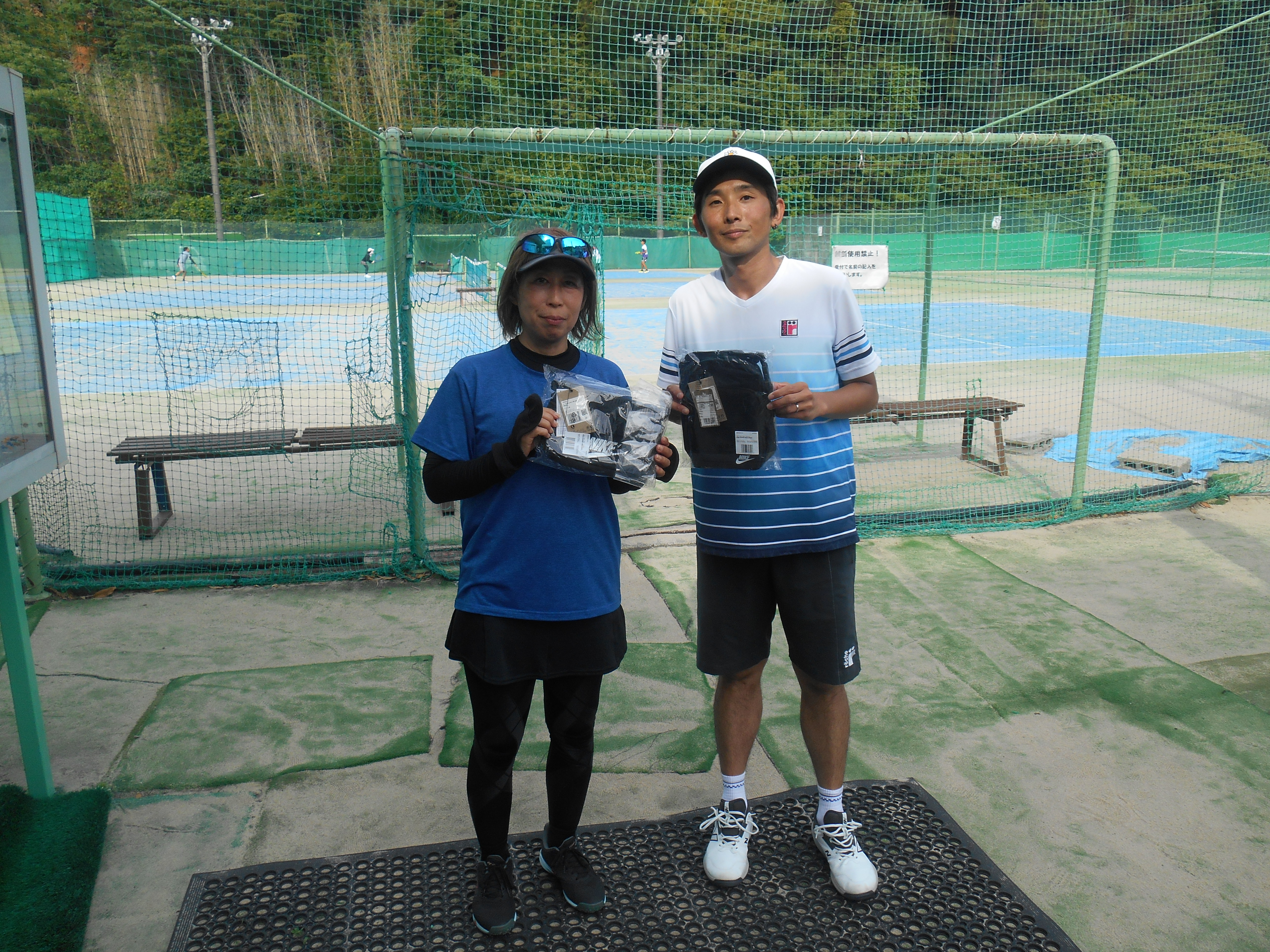 Beborn Tennis Club