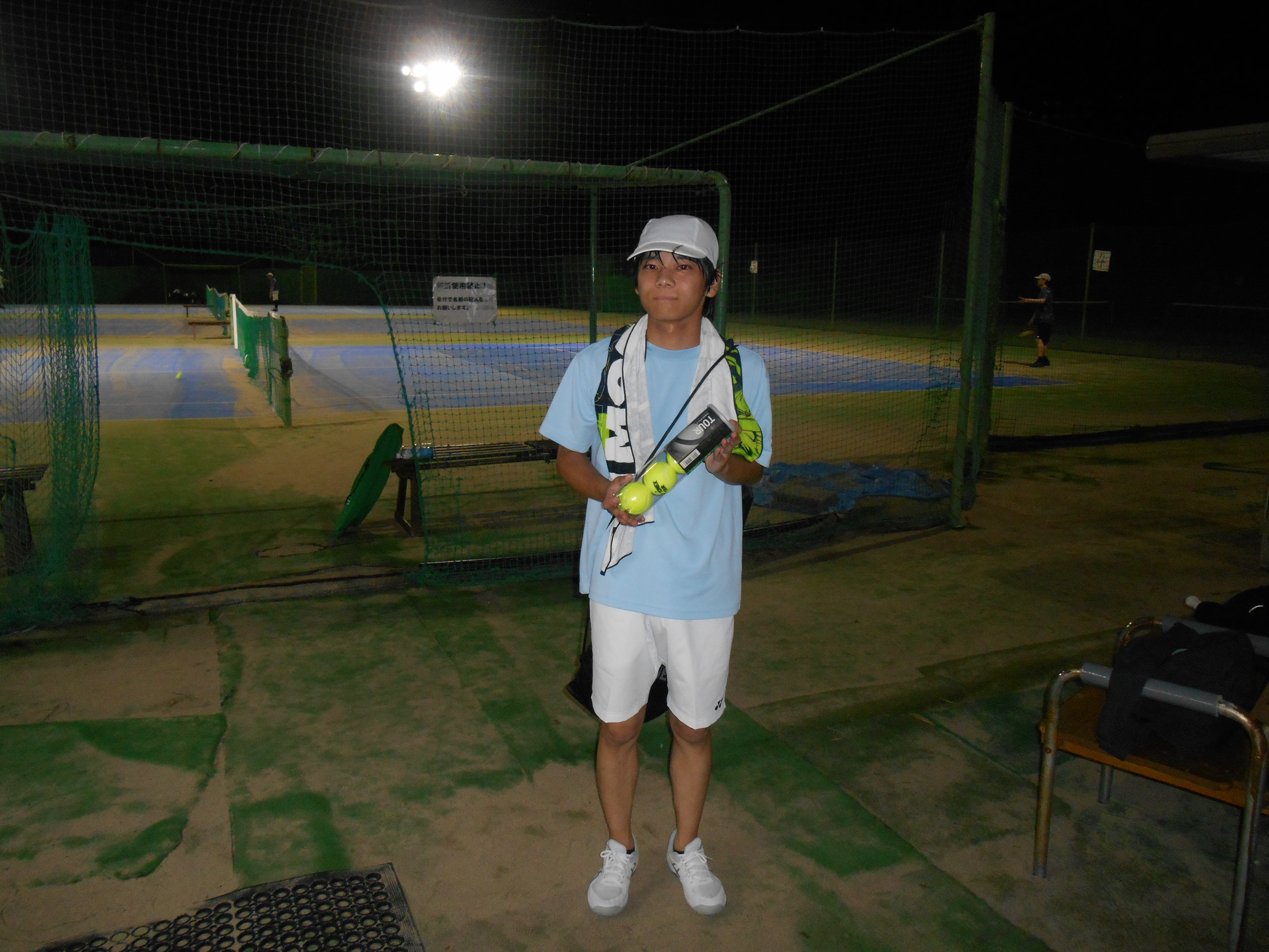 Beborn Tennis Club