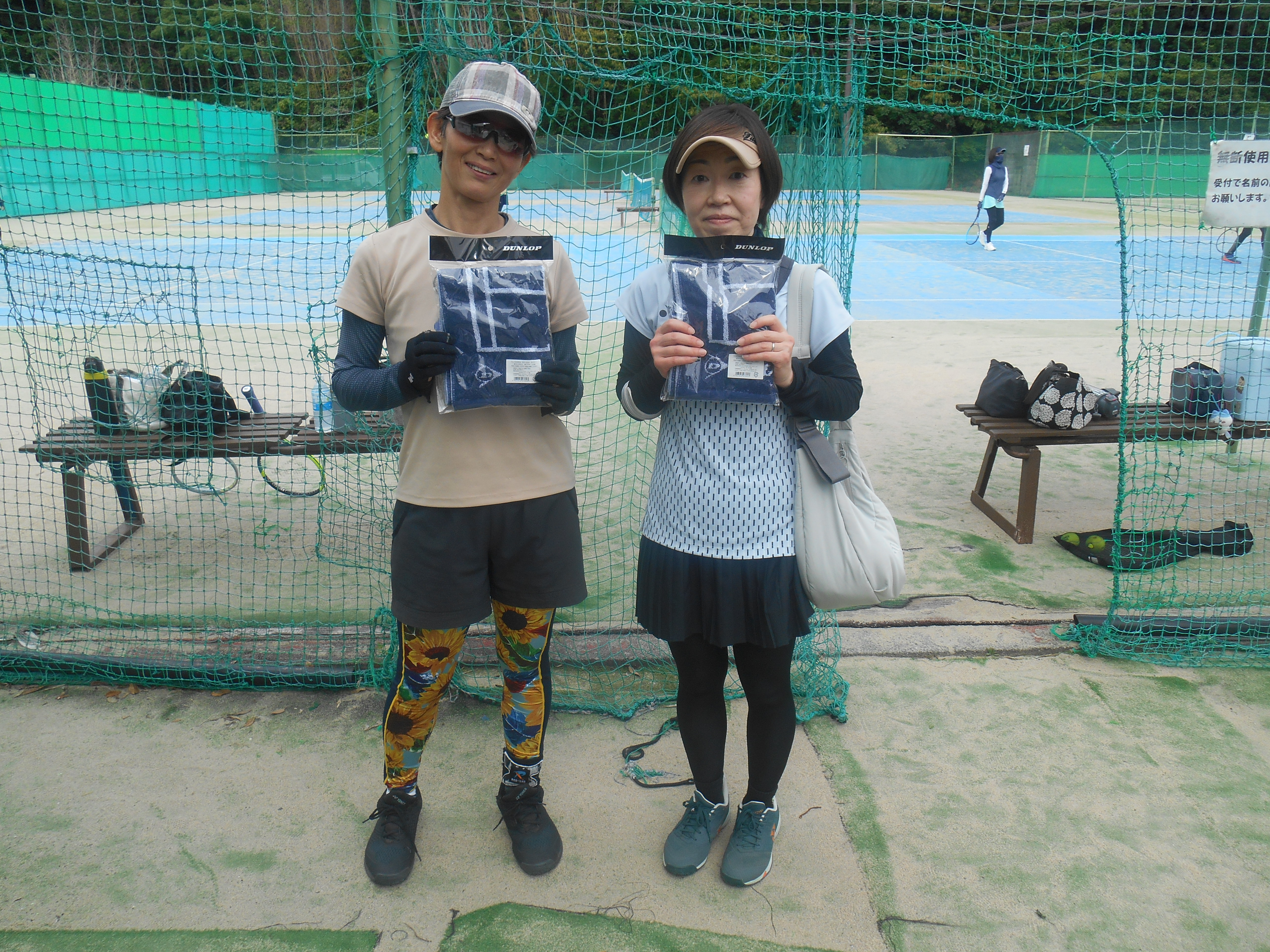Beborn Tennis Club