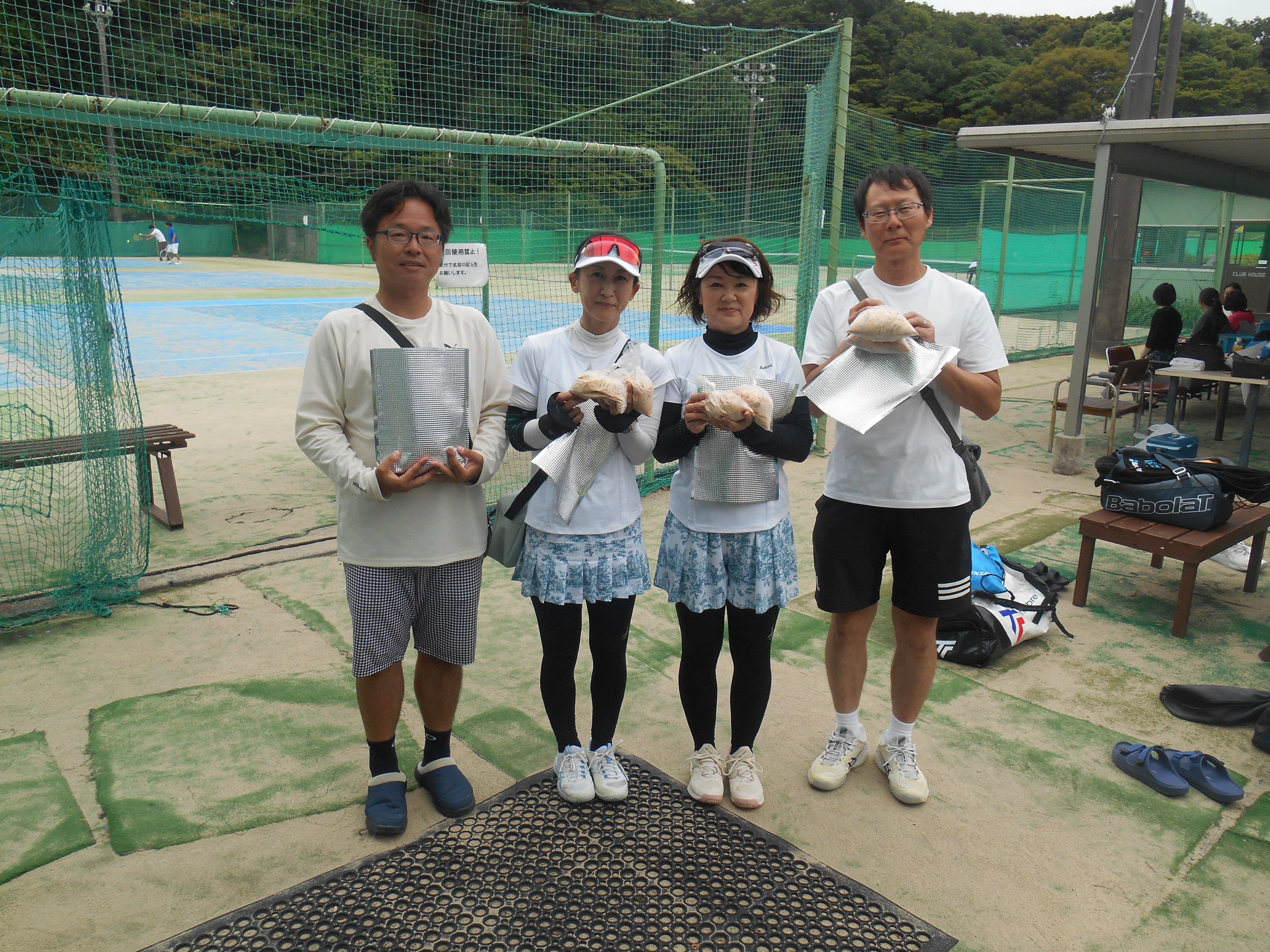 Beborn Tennis Club