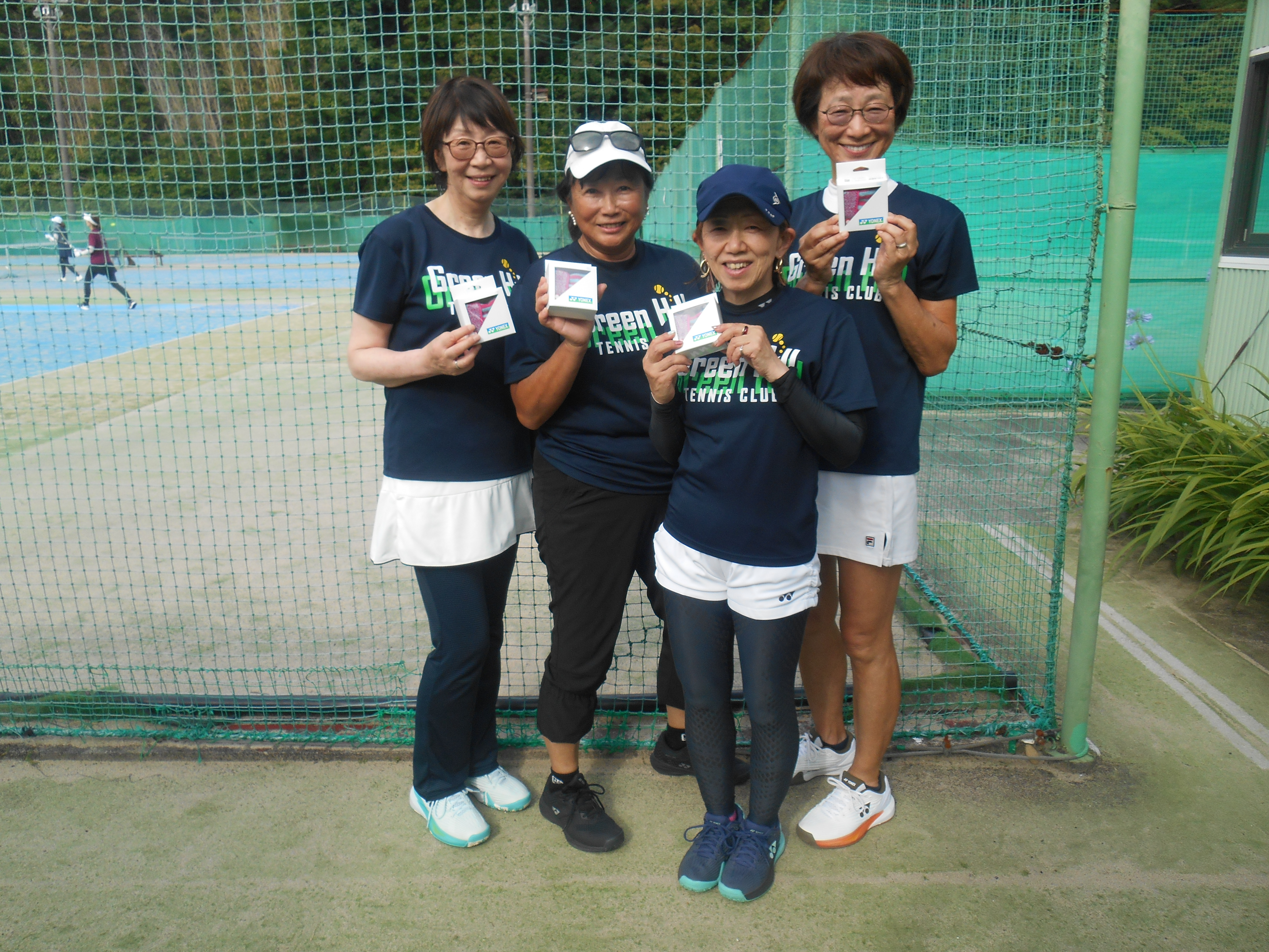 Beborn Tennis Club
