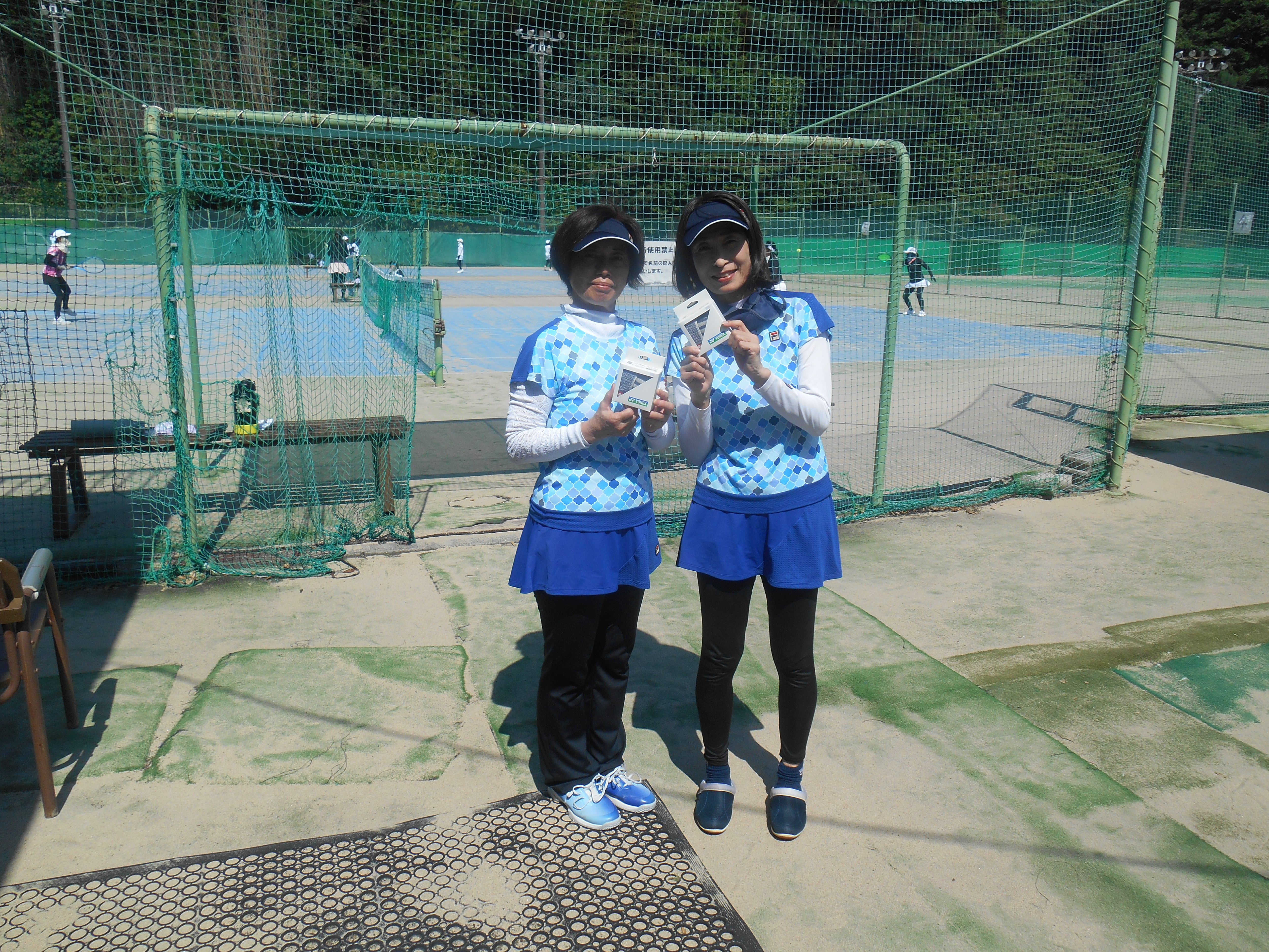 Beborn Tennis Club