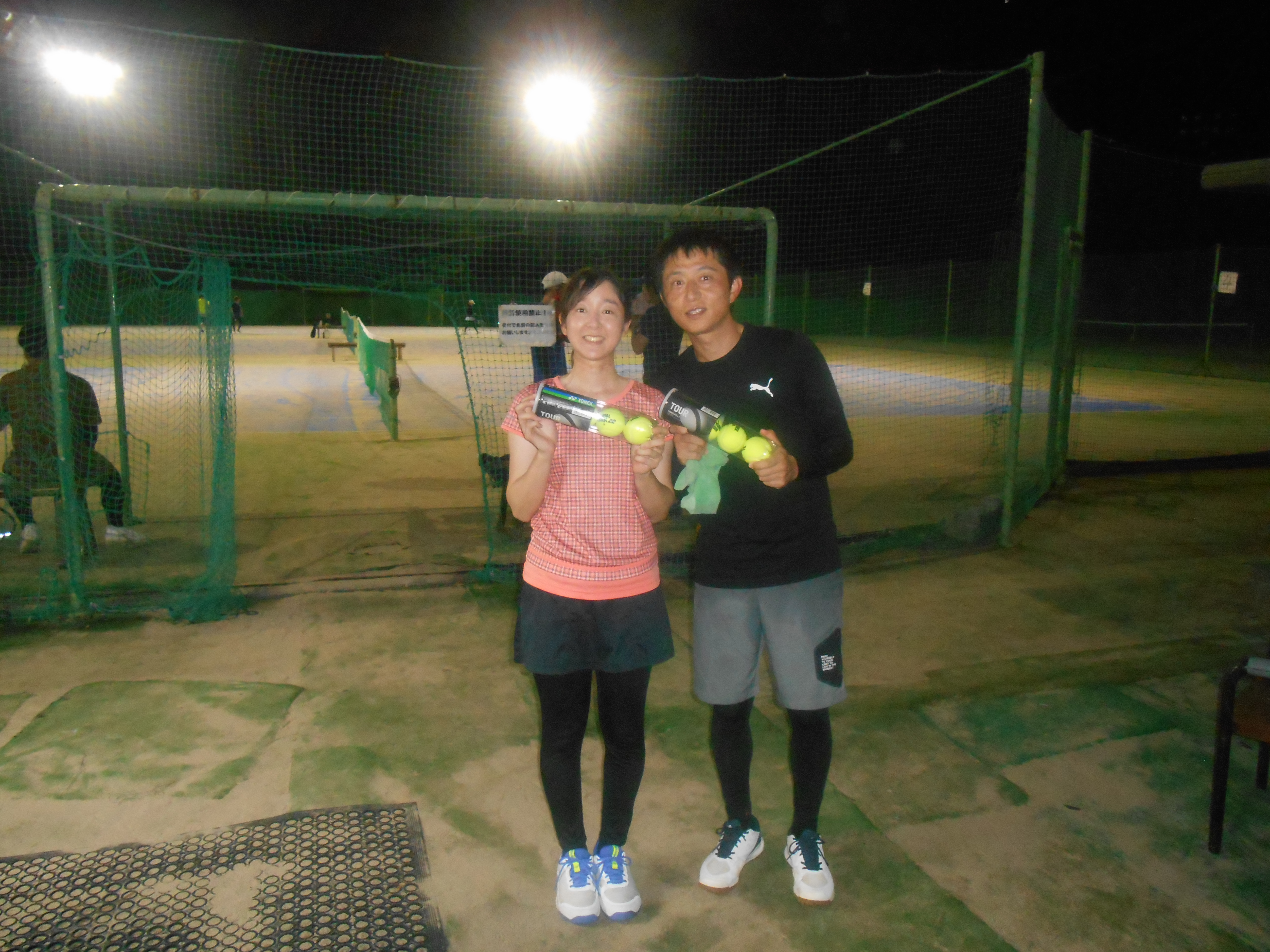 Beborn Tennis Club