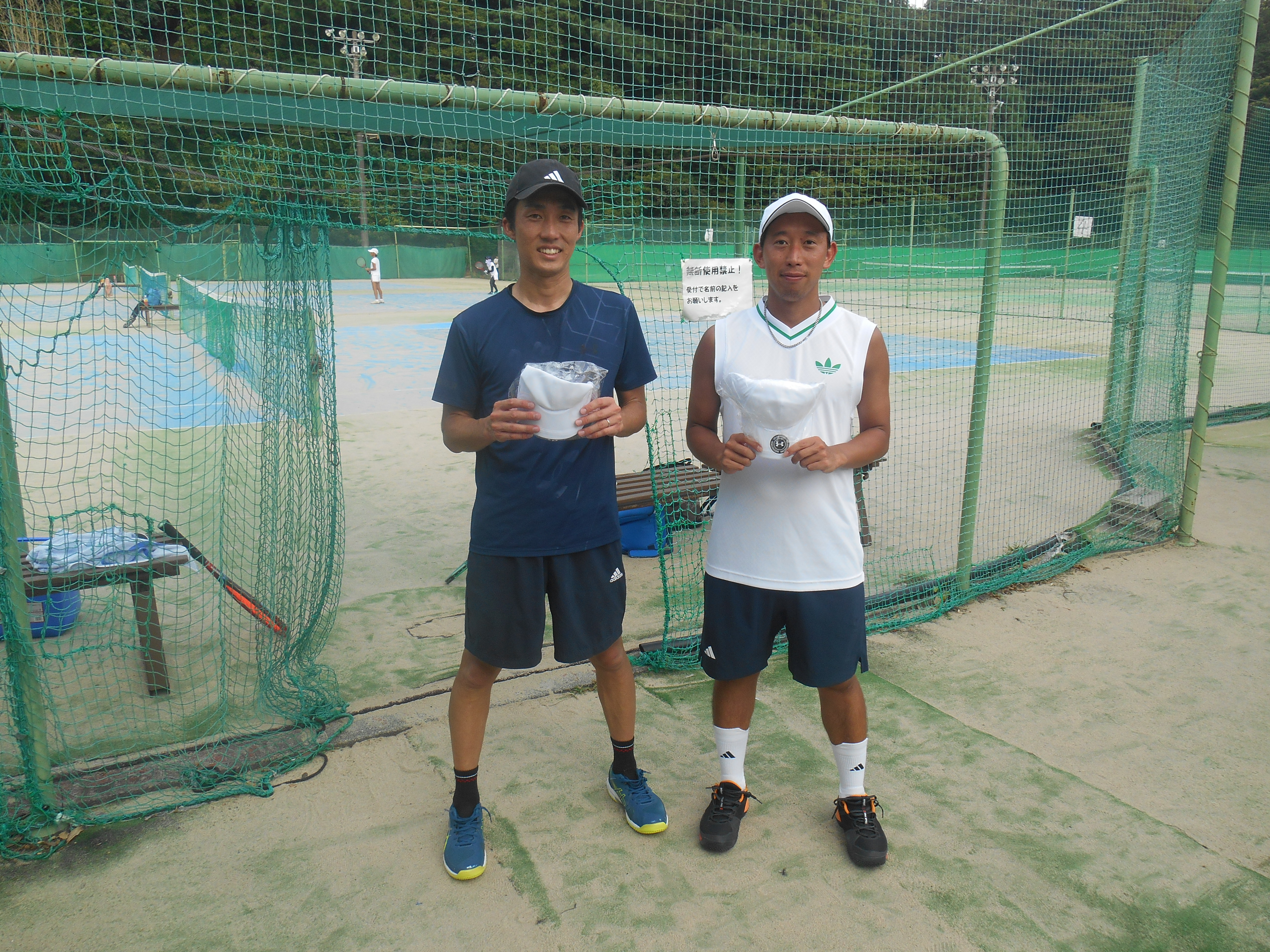 Beborn Tennis Club