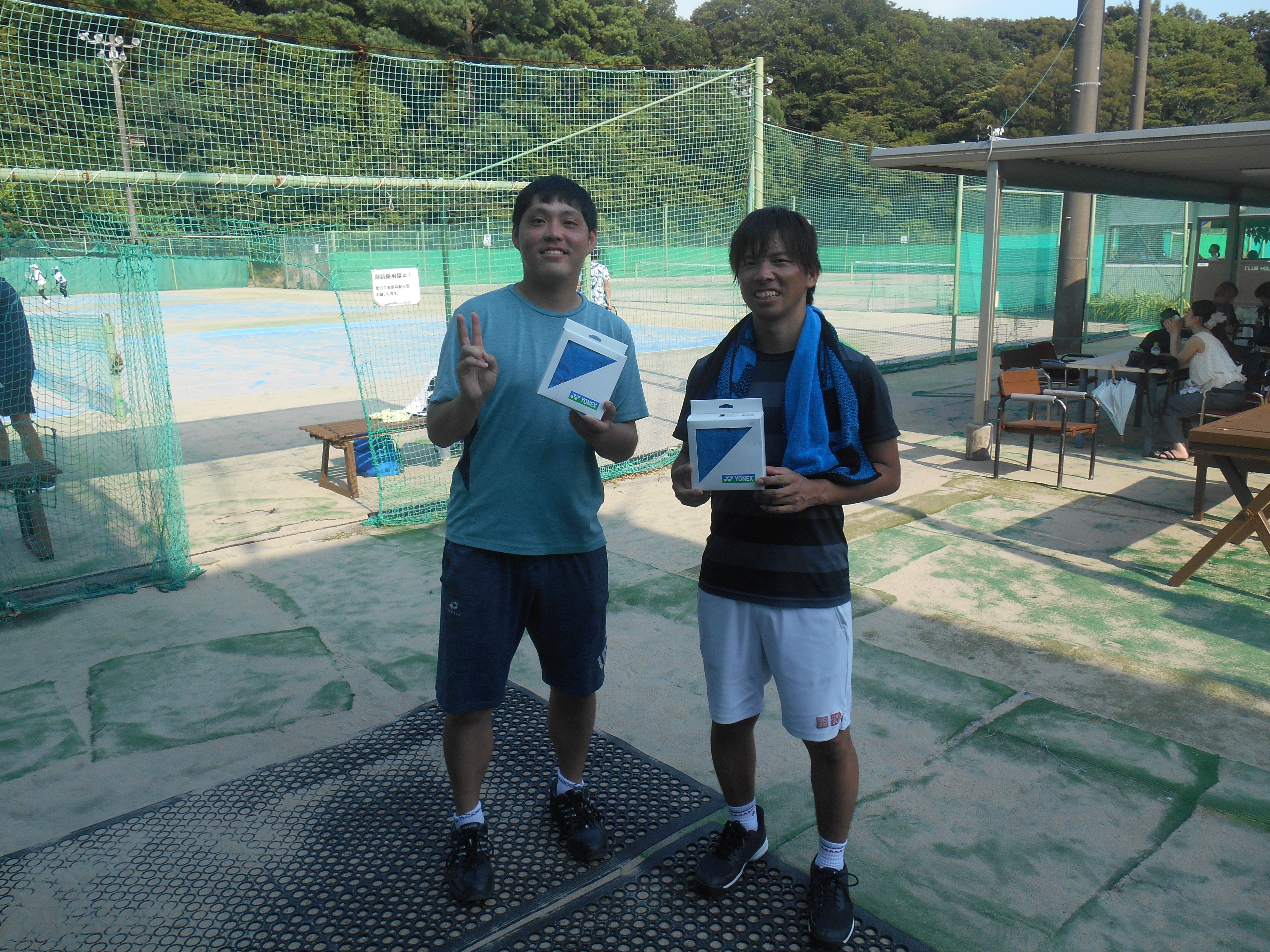 Beborn Tennis Club