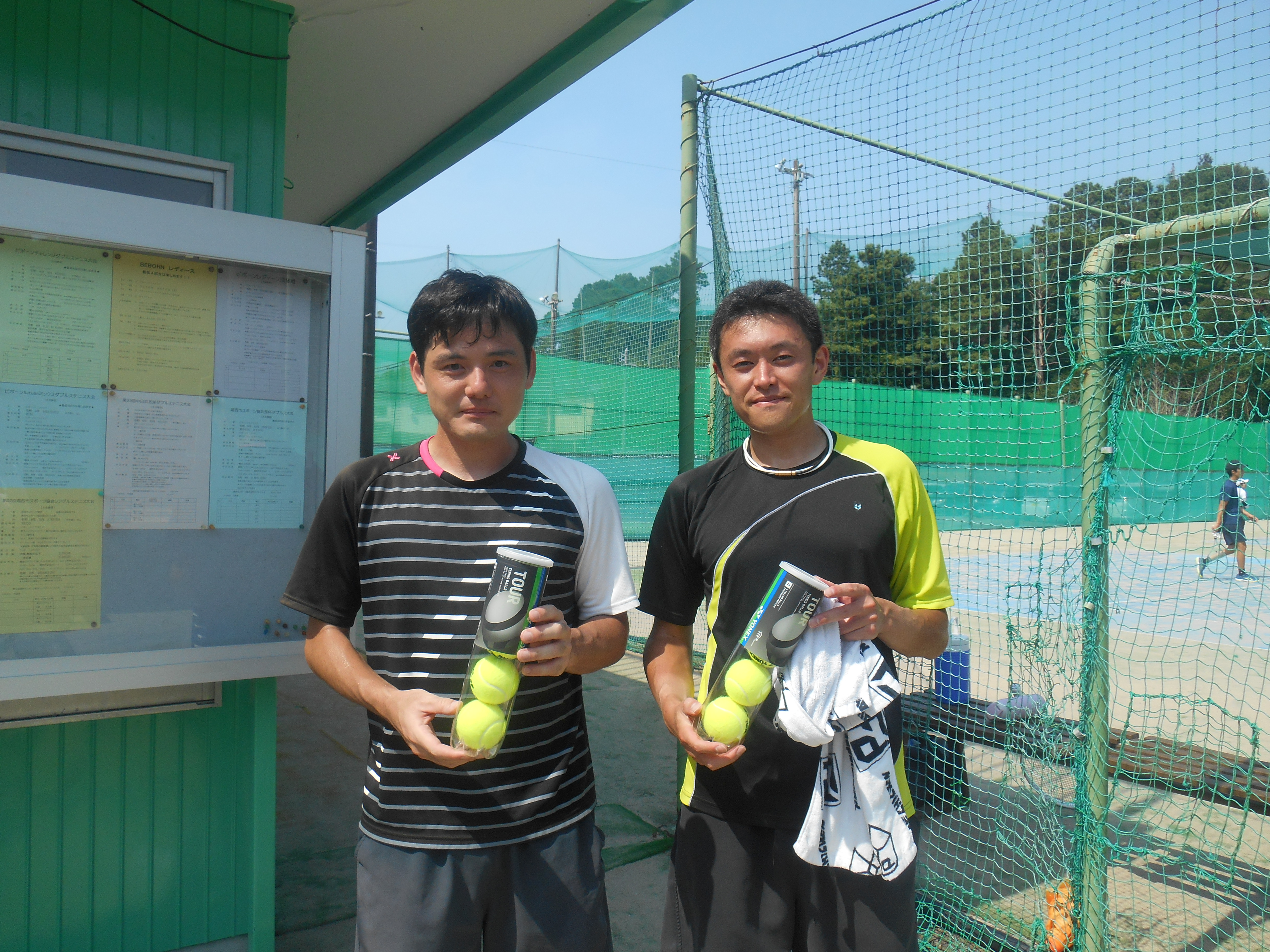 Beborn Tennis Club