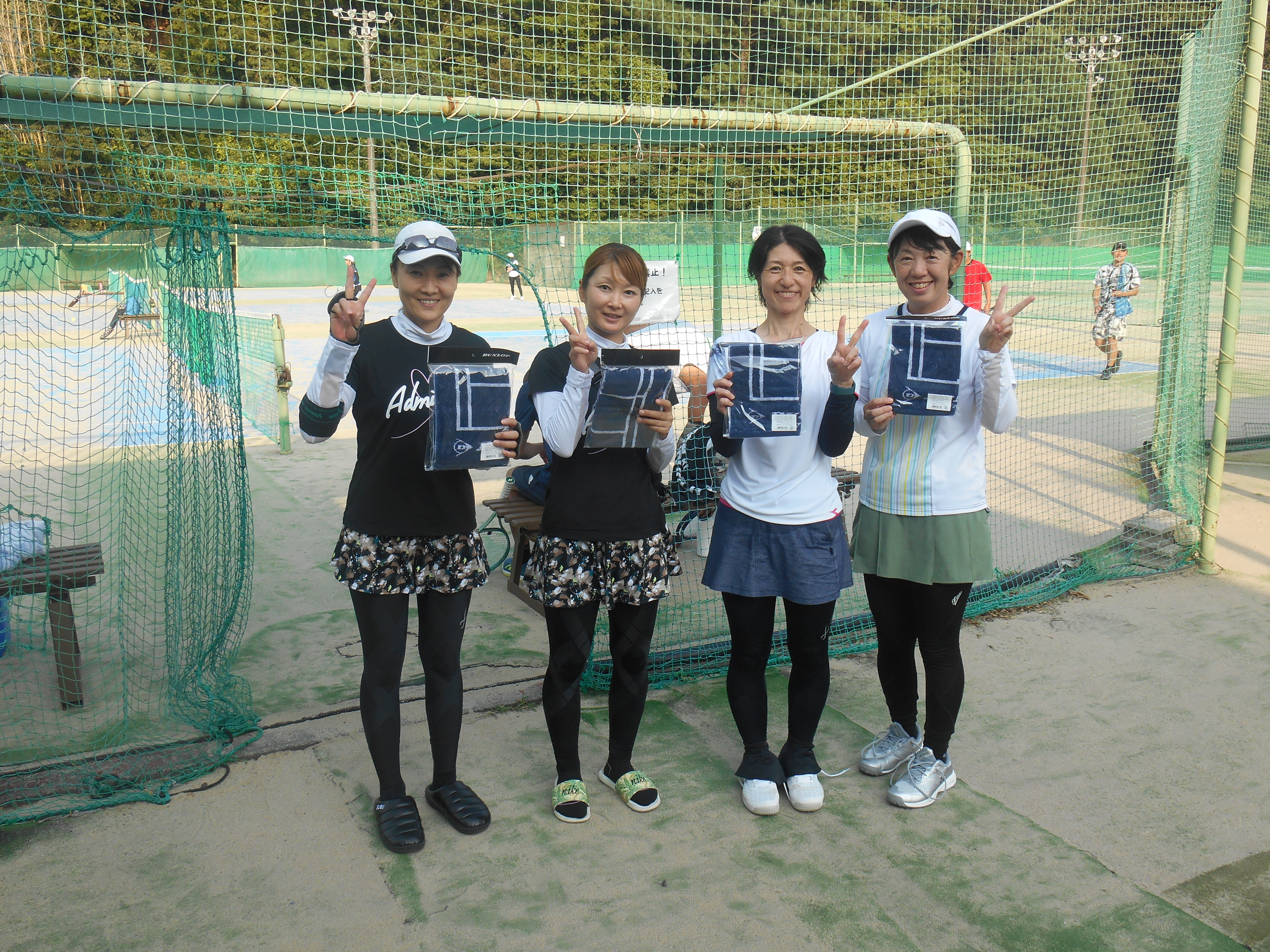Beborn Tennis Club