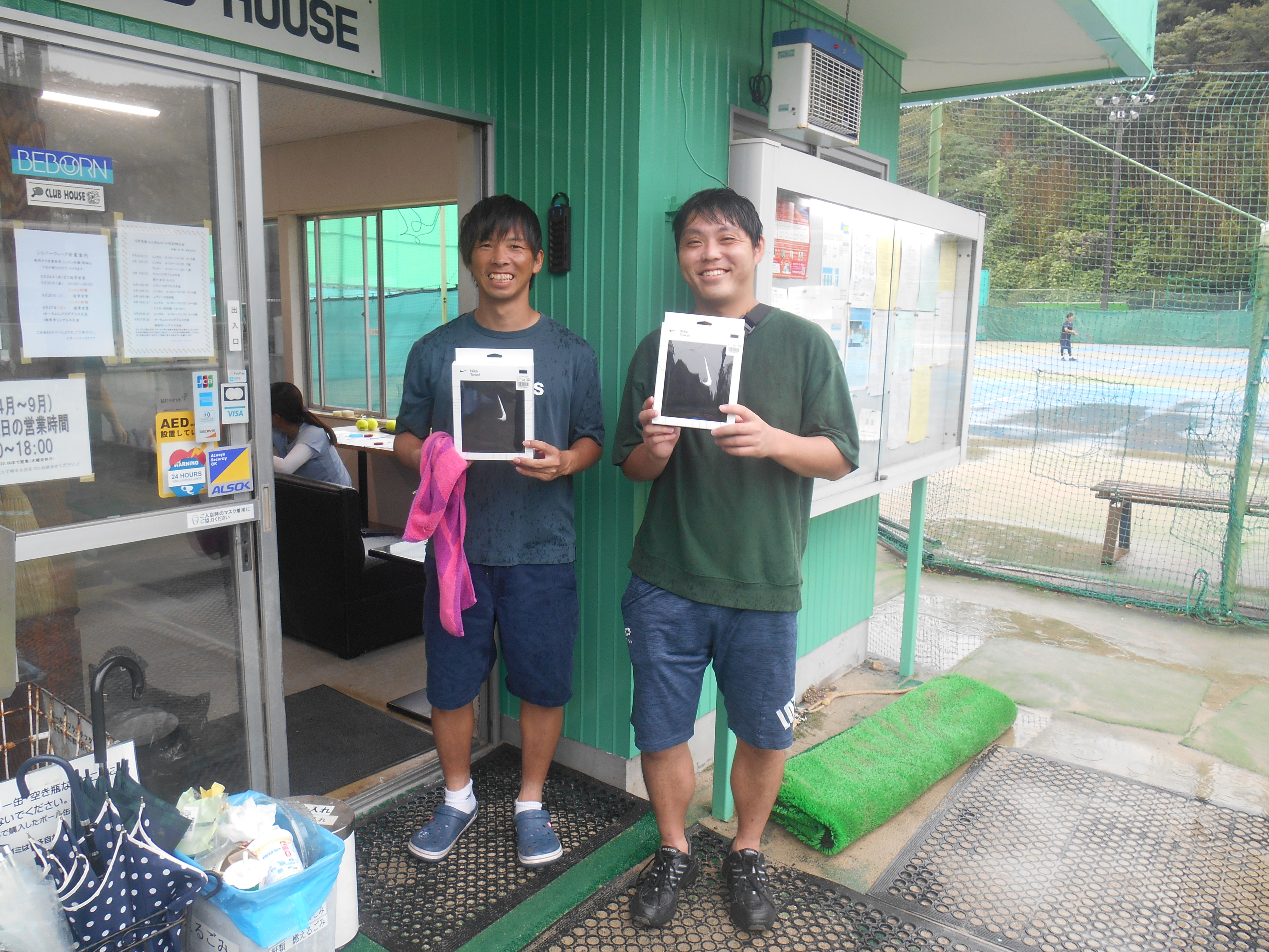 Beborn Tennis Club