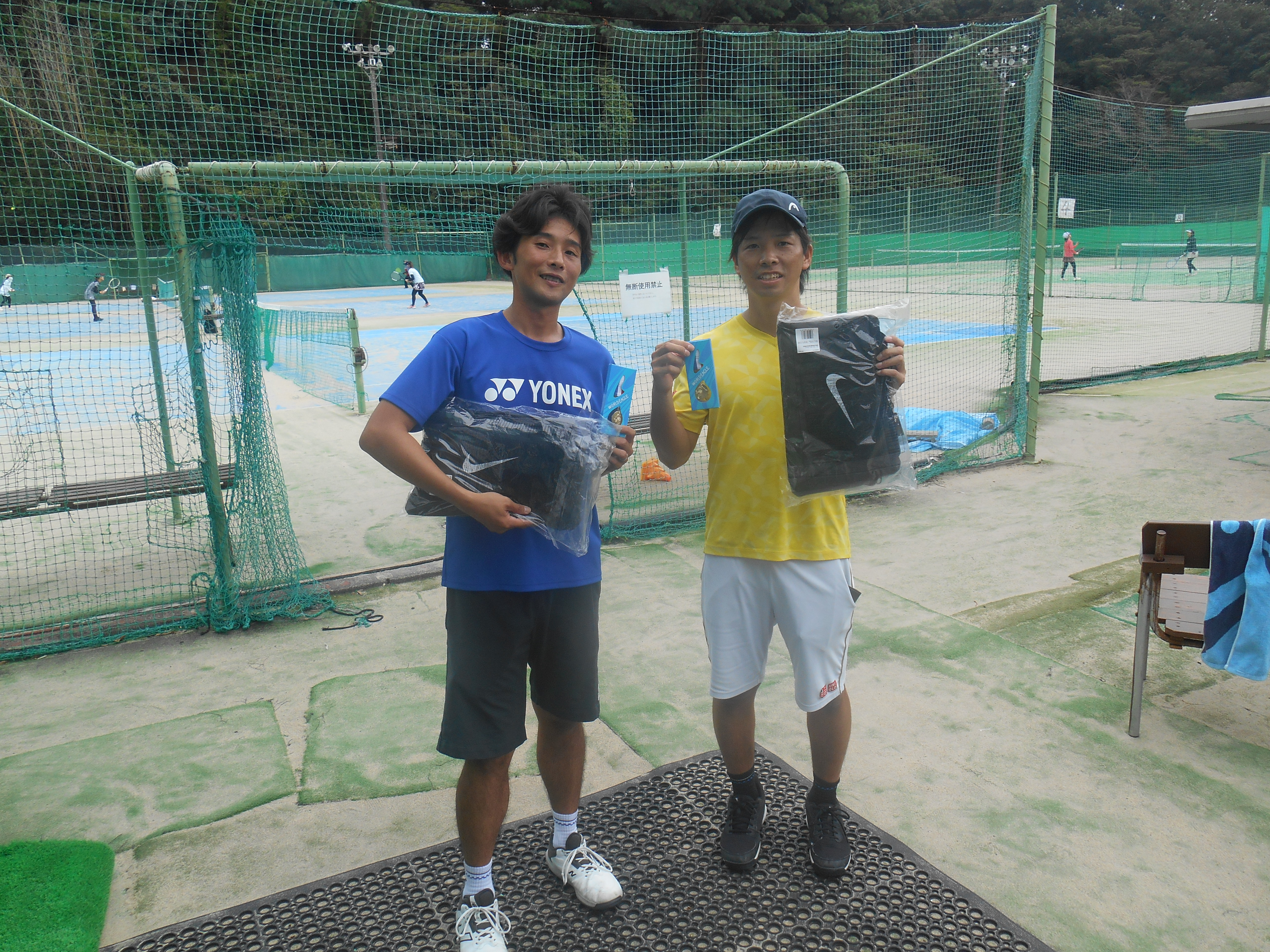 Beborn Tennis Club