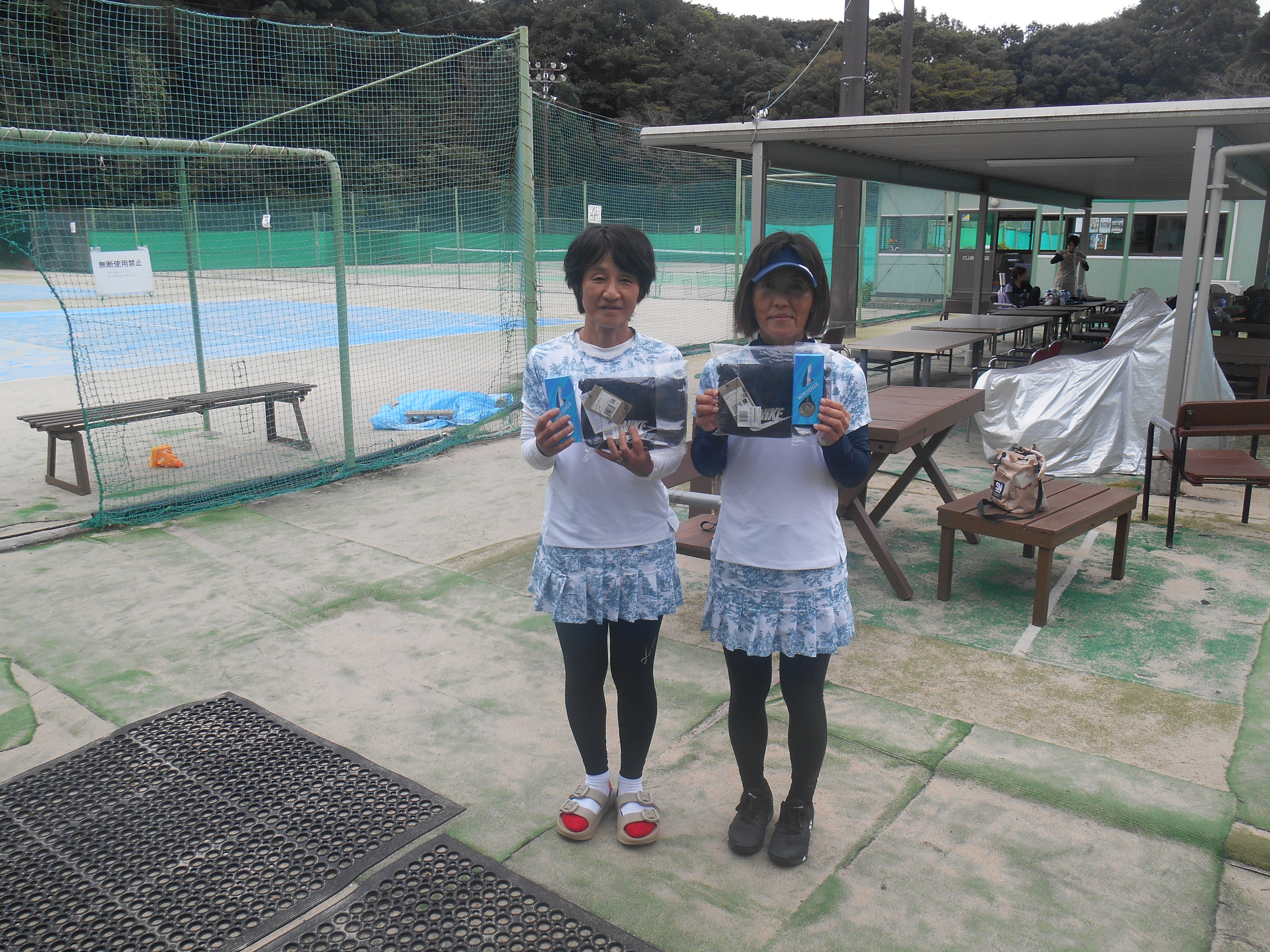Beborn Tennis Club